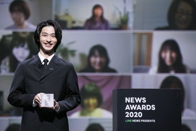 ＜21枚＞横浜流星のキュートな笑顔も！「LINE NEWS Presents NEWS AWARDS 2020」（21枚目）