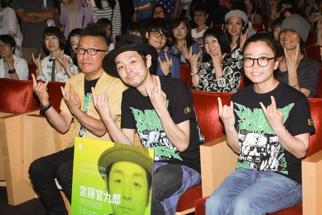 宮藤官九郎、長瀬智也とタッグを組みすぎて「彼がカッコいいことを忘れてた」　画像ギャラリー（4枚目）