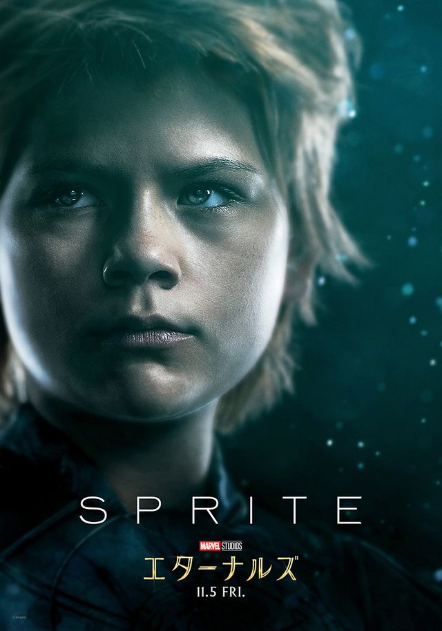 アベンジャーズに次ぐ最強ヒーロー集団！『エターナルズ』キャラポスター【全10枚】（6枚目）