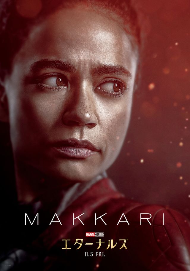 アベンジャーズに次ぐ最強ヒーロー集団！『エターナルズ』キャラポスター【全10枚】（10枚目）