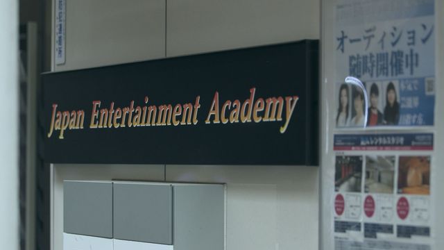 テラハ新メンバーのジュゼッペ！「テラスハウス TOKYO 2019-2020」15話場面カット（43枚目）