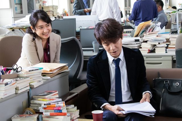 美しい後藤久美子も！『男はつらいよ　お帰り 寅さん』場面写真一挙公開（3枚目）