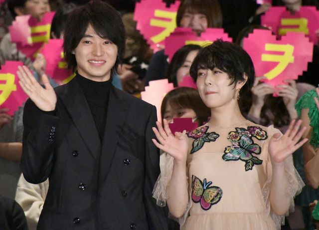 高畑充希＆山崎賢人がジェスチャーゲームに挑戦！『ヲタクに恋は難しい』初日舞台あいさつ（29枚目）