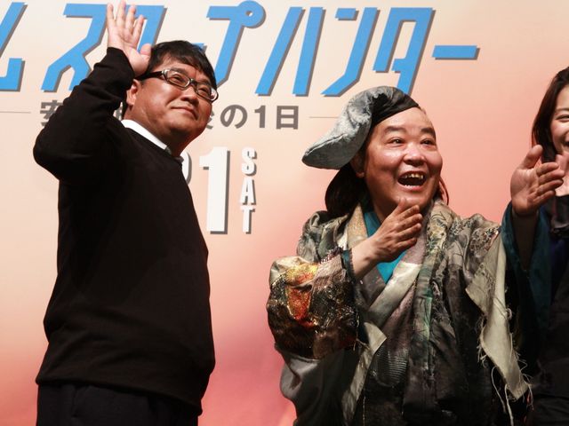 『劇場版タイムスクープハンター 安土城 最後の1日』完成披露試写会フォトギャラリー：フォトギャラリー