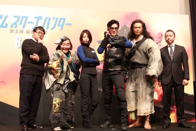 『劇場版タイムスクープハンター 安土城 最後の1日』完成披露試写会フォトギャラリー（5枚目）
