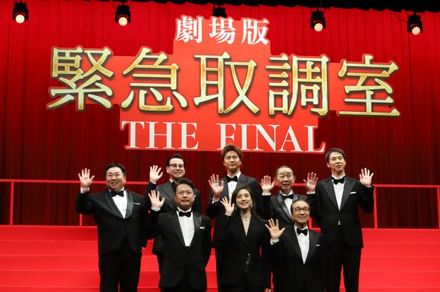キントリメンバー集結『劇場版「緊急取調室 THE FINAL」』緊急取調べ会見（6枚目）