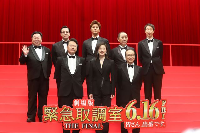 キントリメンバー集結『劇場版「緊急取調室 THE FINAL」』緊急取調べ会見（7枚目）
