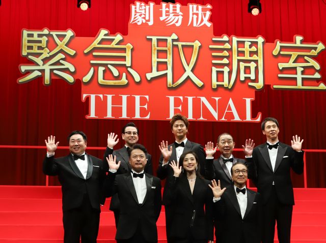 キントリメンバー集結『劇場版「緊急取調室 THE FINAL」』緊急取調べ会見（13枚目）