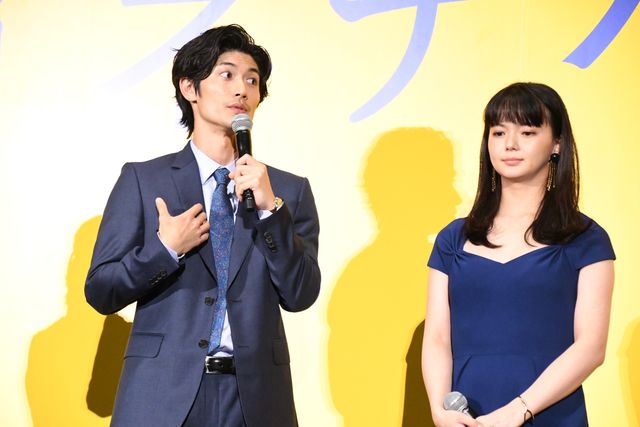 多部未華子、三浦春馬とは“オリンピック”のような関係…『アイネクライネナハトムジーク』完成披露上映会（39枚目）