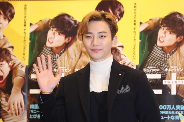 2PMジュノ、俳優としては初来日！『二十歳（ハタチ）』来日記者会見＆ジャパンプレミアフォトギャラリー（7枚目）