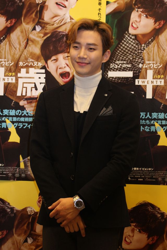 2PMジュノ、俳優としては初来日！『二十歳（ハタチ）』来日記者会見＆ジャパンプレミアフォトギャラリー（8枚目）