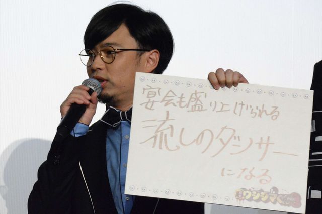 高橋メアリージュン、肌スケドレスでファンを魅了！　画像ギャラリー（2枚目）