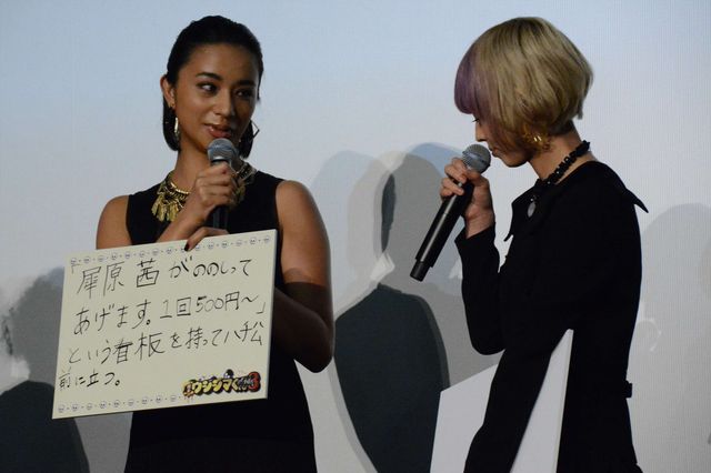 高橋メアリージュン、肌スケドレスでファンを魅了！　画像ギャラリー（3枚目）