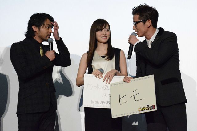 高橋メアリージュン、肌スケドレスでファンを魅了！　画像ギャラリー（19枚目）