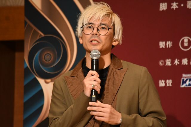 松下優也x有澤樟太郎x宮野真守らキャスト集結！ミュージカル「ジョジョの奇妙な冒険　ファントムブラッド」製作発表会見（11枚目）