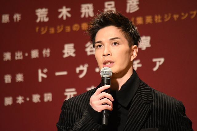 松下優也x有澤樟太郎x宮野真守らキャスト集結！ミュージカル「ジョジョの奇妙な冒険　ファントムブラッド」製作発表会見（18枚目）