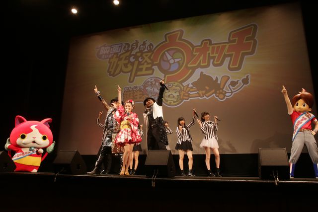 『妖怪ウォッチ』試写会に1,100人の親子連れ！　子供たちの歓声鳴りやまず　画像ギャラリー（5枚目）