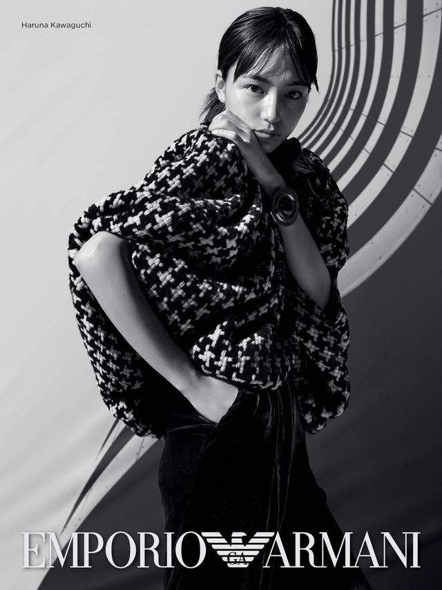 川口春奈、日本の女優11年ぶり！エンポリオ アルマーニ広告（5枚目）