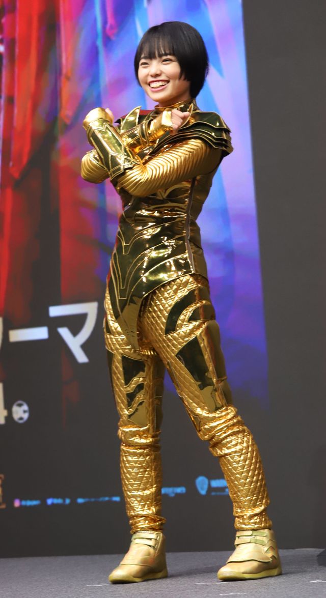 ぼる塾・きりやはるかのワンダーウーマンコスプレにメンバー驚き！『ワンダーウーマン 1984』公開直前イベント（5枚目）