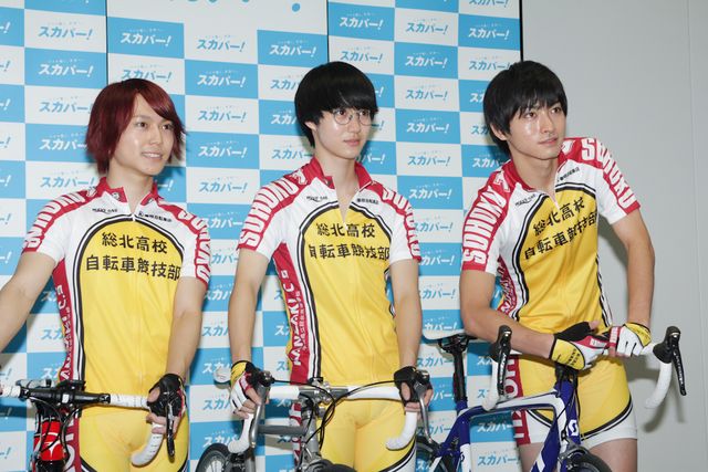 実写版「弱ペダ」、キャストたちはどう思っている？ドラマ「弱虫ペダル」合同取材会フォトギャラリー（6枚目）