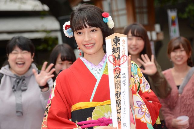 生田斗真＆広瀬すずが竹下通りにサプライズ出没!!『先生！　、、、好きになってもいいですか？』イベント（7枚目）