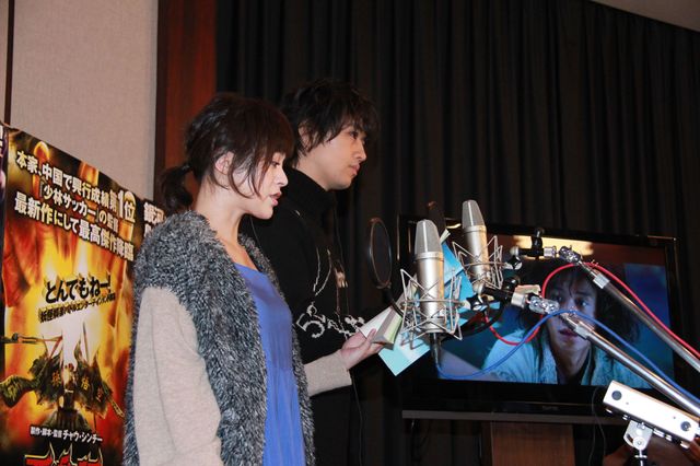 斎藤工、三枚目&アナログ人間役に共感「iTunesも更新できていなくて」　画像ギャラリー（2枚目）