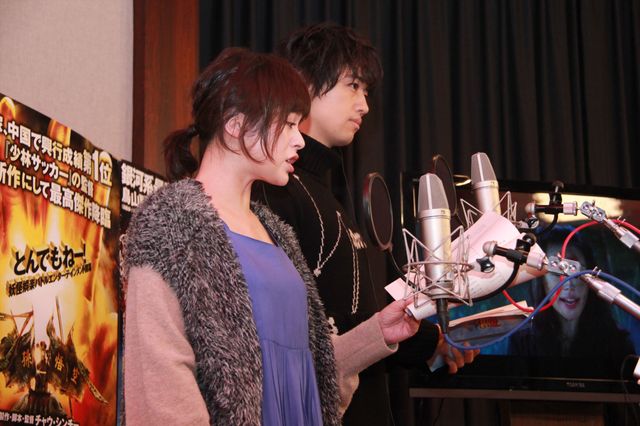 斎藤工、三枚目&アナログ人間役に共感「iTunesも更新できていなくて」　画像ギャラリー（5枚目）