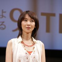 井浦新が連ドラ初主演 同窓生 人は 三度 恋をする プレミア試写会フォトギャラリー シネマトゥデイ