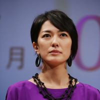 井浦新が連ドラ初主演 同窓生 人は 三度 恋をする プレミア試写会フォトギャラリー シネマトゥデイ