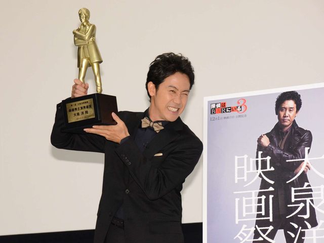 『探偵はBARにいる3』公開記念イベント「大泉洋映画祭」:フォトギャラリー
