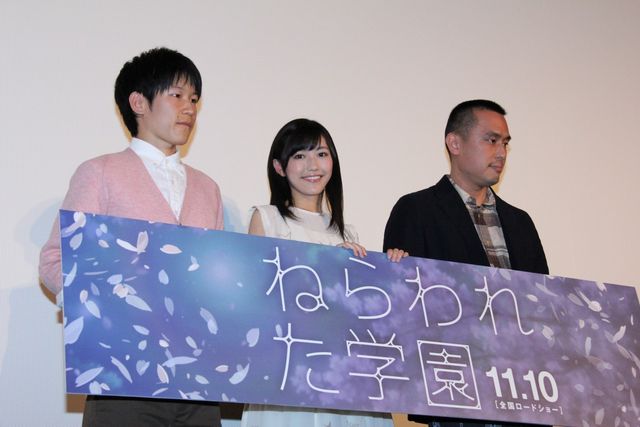 映画『ねらわれた学園』舞台あいさつ写真ギャラリー（6枚目）