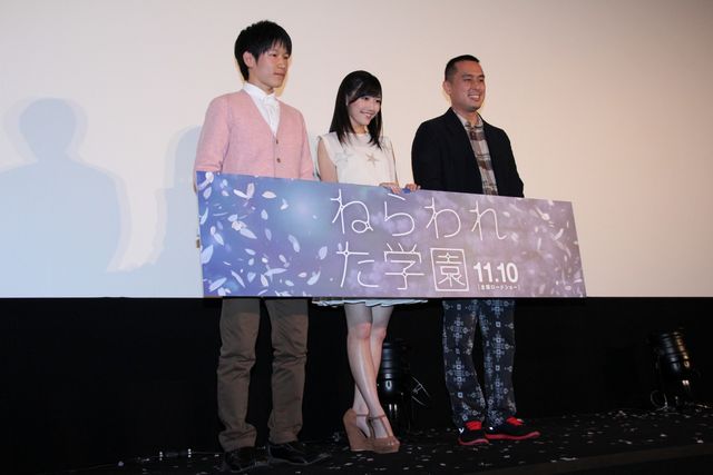 映画『ねらわれた学園』舞台あいさつ写真ギャラリー（7枚目）