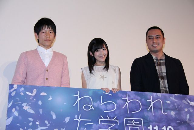 映画『ねらわれた学園』舞台あいさつ写真ギャラリー（11枚目）