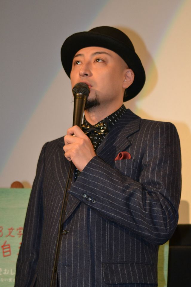 ピース綾部、縛られて恍惚！フォトギャラリー（7枚目）