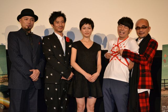 ピース綾部、縛られて恍惚！フォトギャラリー（16枚目）