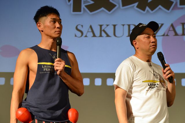 豪華芸人たちが集結！『バーフバリ　王の凱旋』応援上映イベント（5枚目）