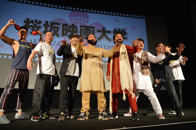 豪華芸人たちが集結！『バーフバリ　王の凱旋』応援上映イベント（10枚目）