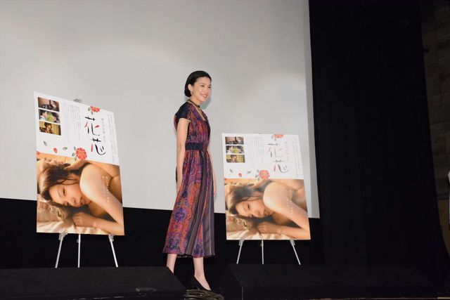 さわやかな村川絵梨も大胆な『花芯』に染まった!?トークショーフォトギャラリー（7枚目）