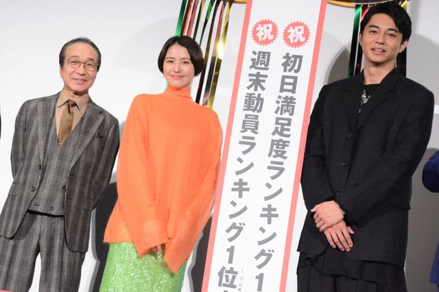 『コンフィデンスマンJP 英雄編』興収12億円を突破！長澤まさみらが大ヒットをお祝い（20枚目）