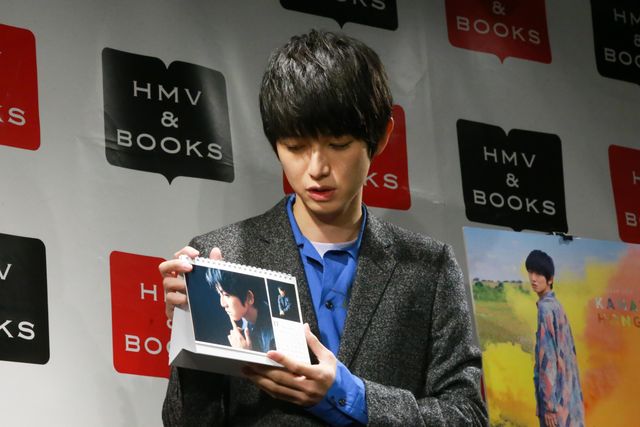 本郷奏多のお気に入りカットはコレ！「本郷奏多カレンダー2019-Color of Kanata-」発売記念イベント（5枚目）