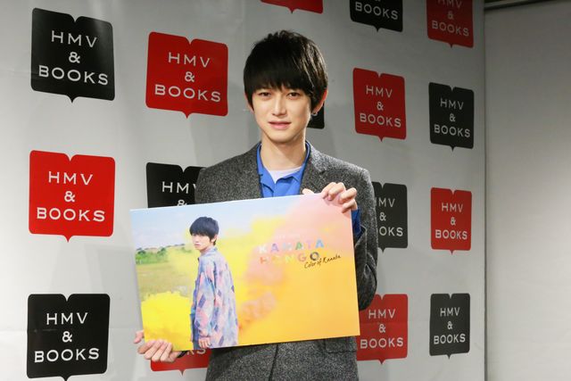 本郷奏多のお気に入りカットはコレ！「本郷奏多カレンダー2019-Color of Kanata-」発売記念イベント（8枚目）