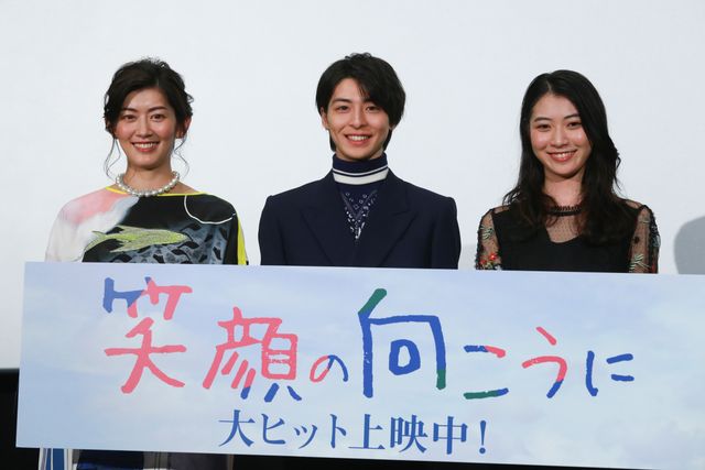 高杉真宙『笑顔の向こうに』公開記念舞台あいさつ：フォトギャラリー