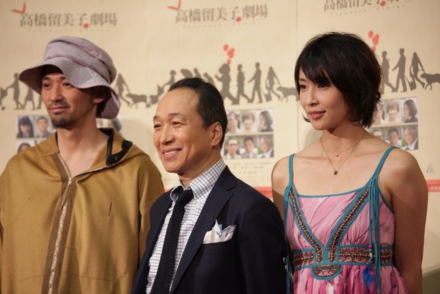 プレミアムドラマ「高橋留美子劇場」試写会写真ギャラリー（6枚目）