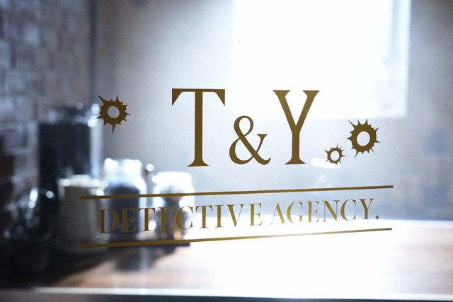 『あぶない刑事』タカ＆ユージの「T＆Y探偵事務所」：フォトギャラリー