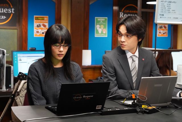 どうなる、サクラ!?「同期のサクラ」第9話（6枚目）