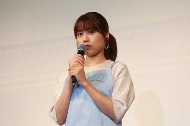 有村架純、ヒロシ登場にめっちゃ笑顔！『コーヒーが冷めないうちに』イベント（2枚目）