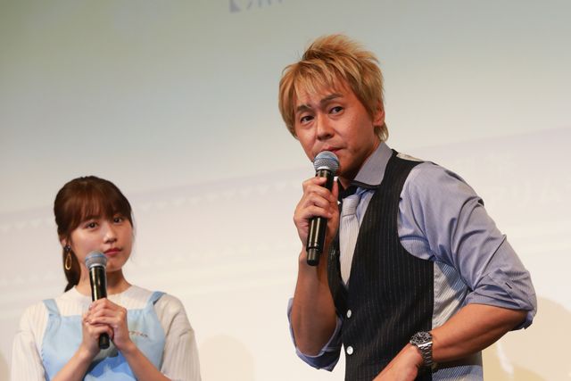 有村架純、ヒロシ登場にめっちゃ笑顔！『コーヒーが冷めないうちに』イベント（5枚目）