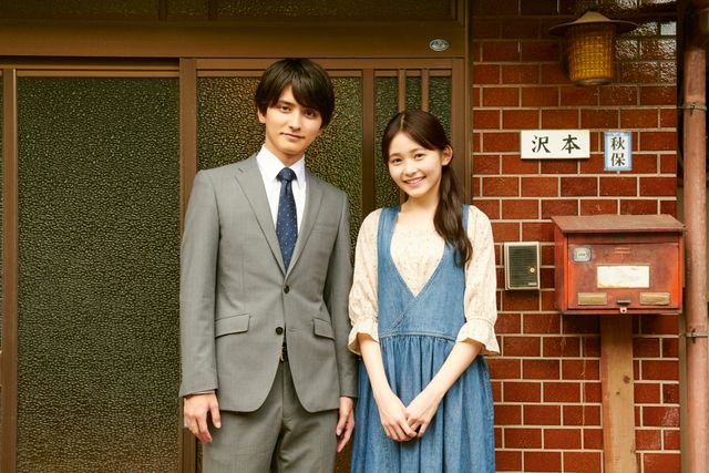 久間田琳加＆瀬戸利樹、夫婦役でほわキュンラブストーリーに挑む！「マリーミー！」（5枚目）