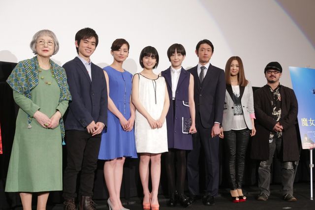 映画『魔女の宅急便』完成披露試写会フォトギャラリー（7枚目）