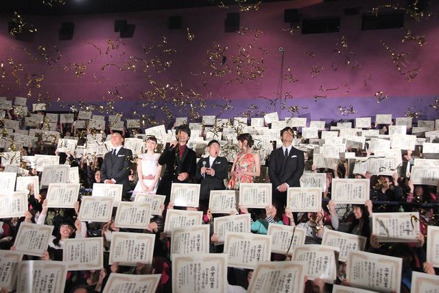 伊藤淳史、仲村トオルと涙の抱擁！映画『チーム・バチスタFINAL ケルベロスの肖像』初日舞台あいさつフォトギャラリー（12枚目）